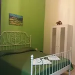 La Terra Del Sole 아파트 *